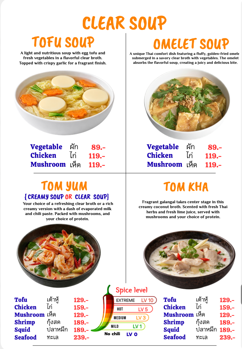 Tofu Soup · Omelet Soup · Tom Yum · Tom Kha